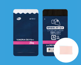 バイアグラ(シルデナフィル)：ODフィルム　25mg